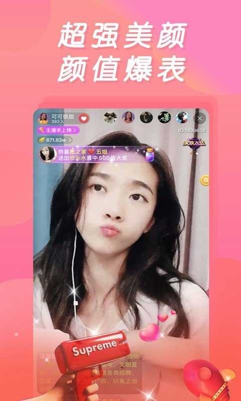 e033b150219e4791adc2e044a03c5baa