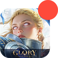 荣耀大天使手机版 v1.10.69