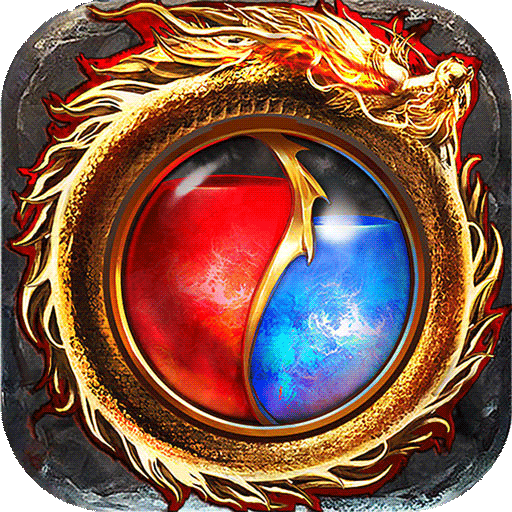 华夏英雄传最新版 v3