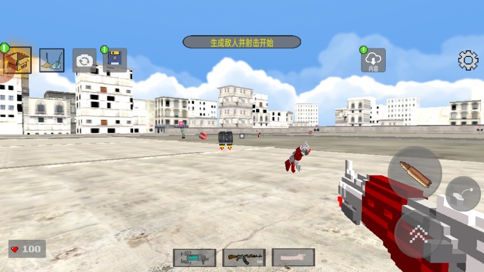 Dingtalk_20240819161428