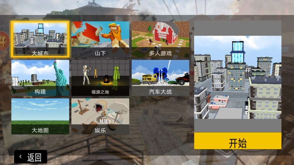 Dingtalk_20240819161404