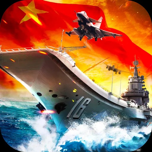 超级舰队最新版 v10.0