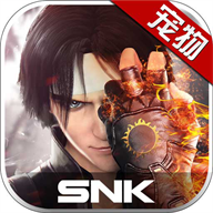 拳皇世界手机版 v1.8.0