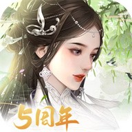 宫廷计手游 v1.5.4