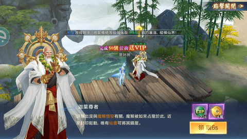 Screenshot_20240820-145330