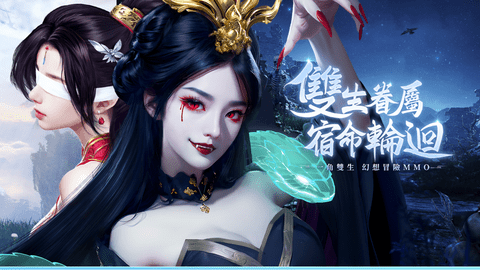 Screenshot_20240820-145037