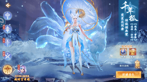 Screenshot_20240820-145228