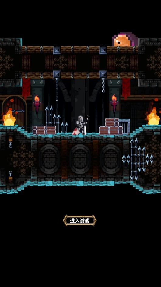 Dingtalk_20240820174525