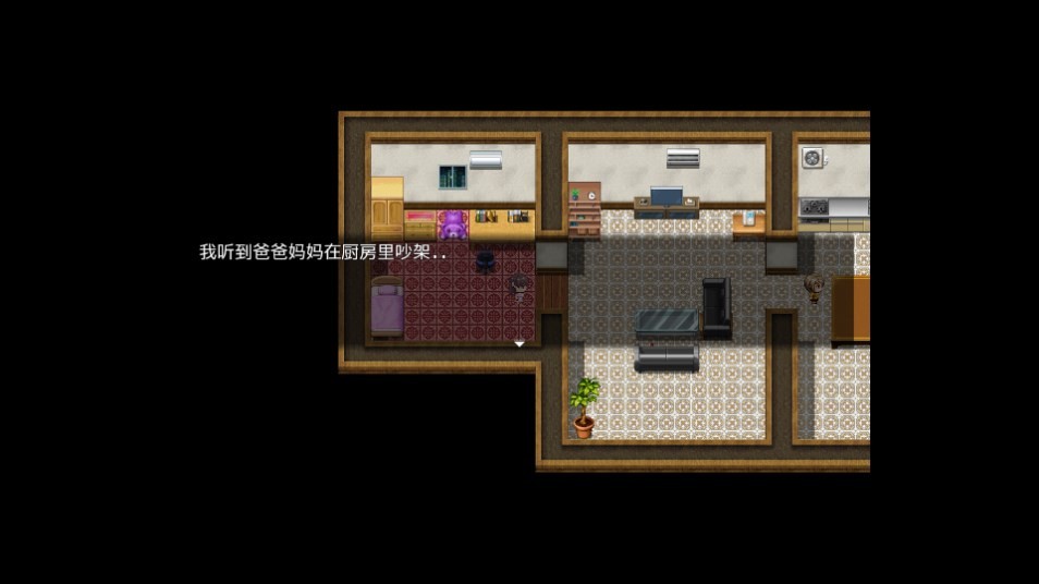 Dingtalk_20240820111819