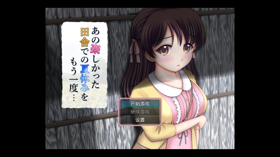 Dingtalk_20240820111720