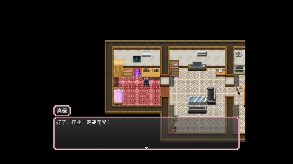 Dingtalk_20240820111806