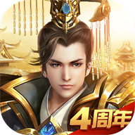 远征手游最新版 v1.86.1