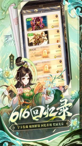 resize,h_800,m_lfit (4)