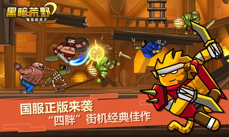 15522584876_1600x960