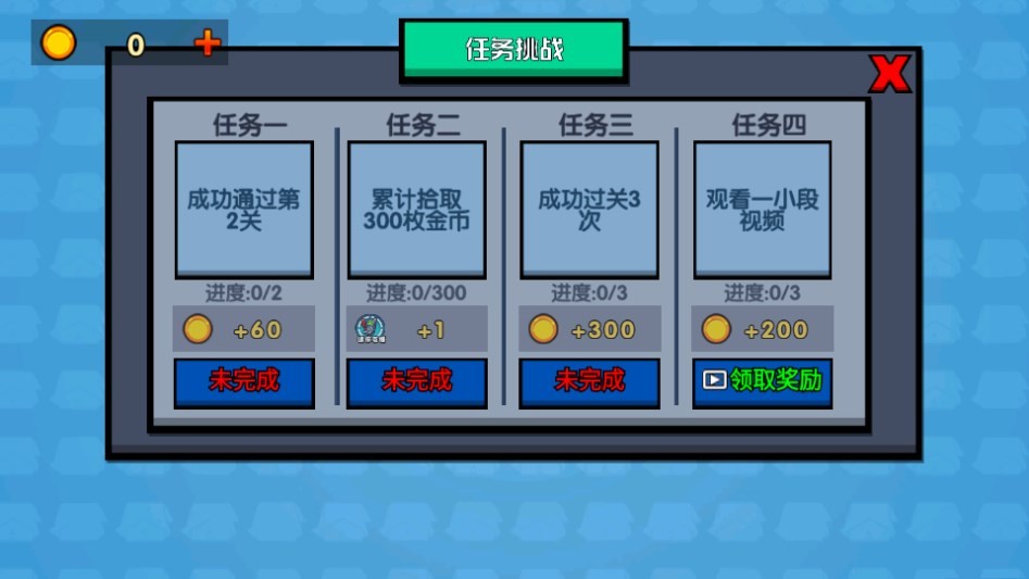 Dingtalk_20240822164426