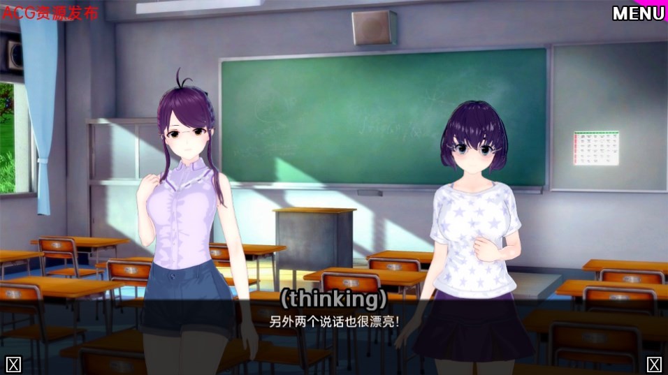 Dingtalk_20240822094203