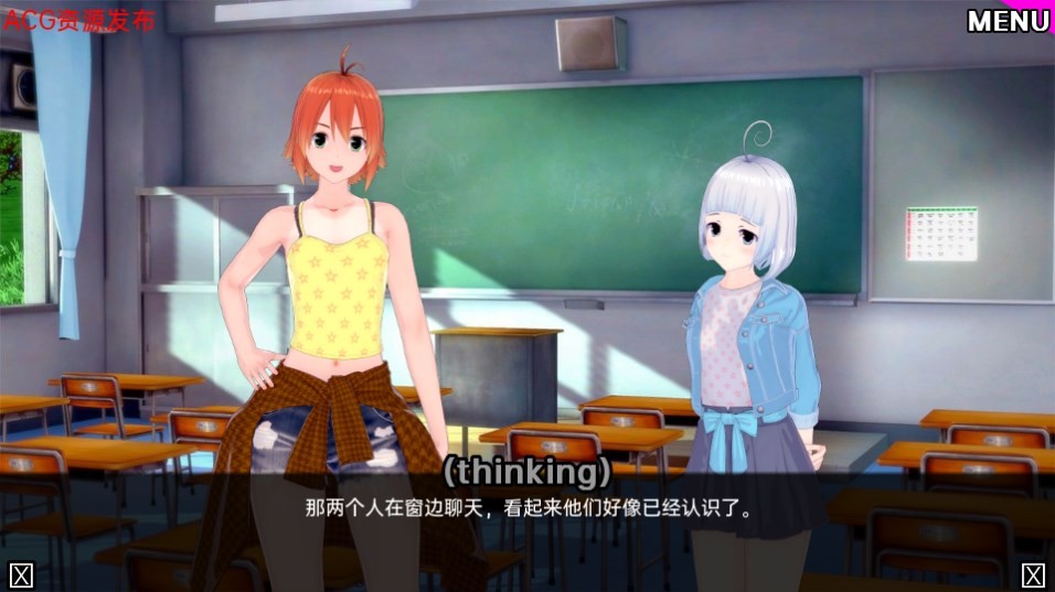 Dingtalk_20240822094156