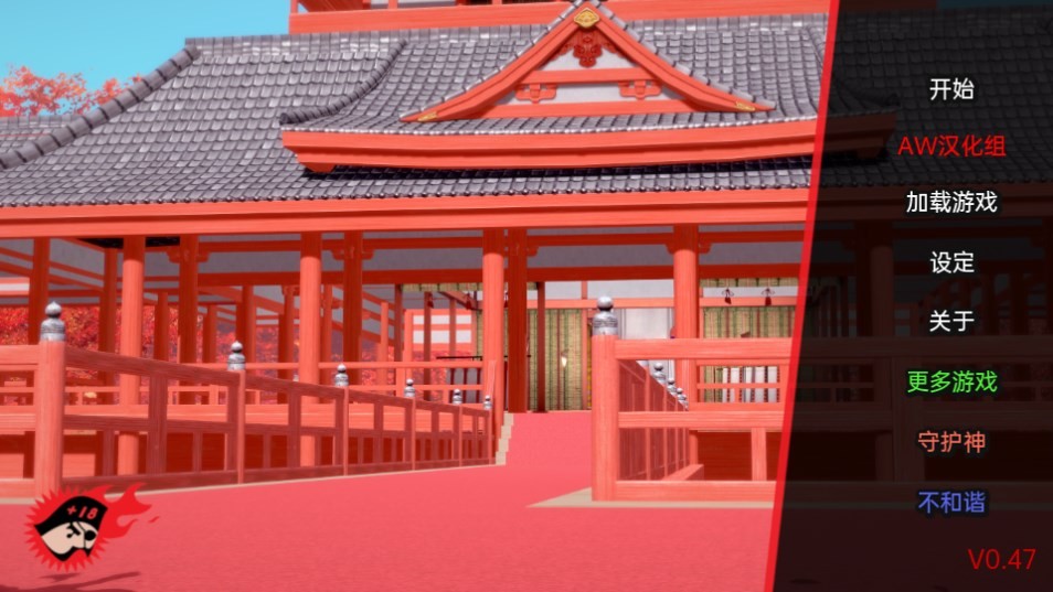 Dingtalk_20240822101634