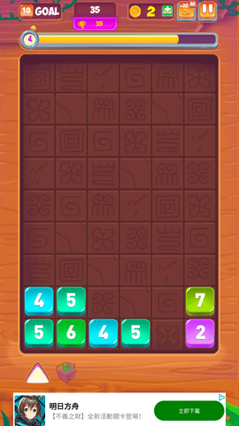 Screenshot_20240822-091854