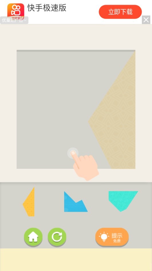 Dingtalk_20240823164257