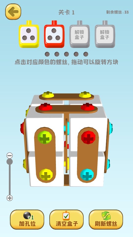 Dingtalk_20240823181449