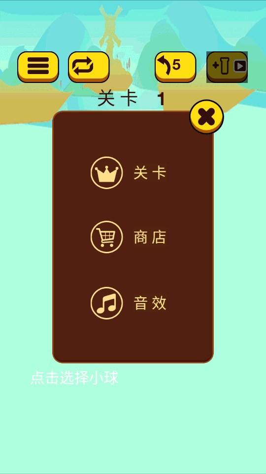 Dingtalk_20240823183157