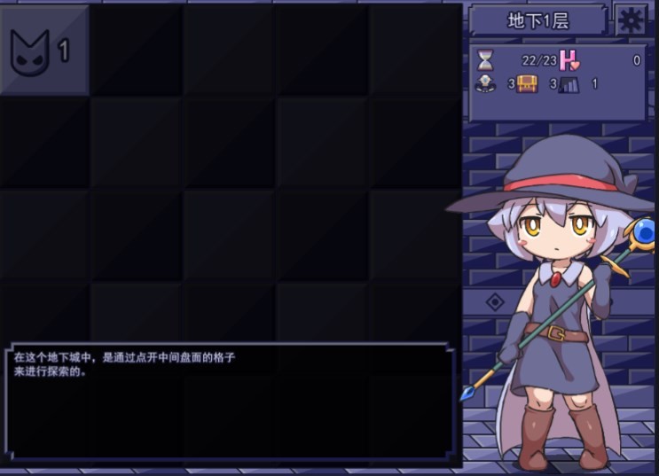 Dingtalk_20240823092114