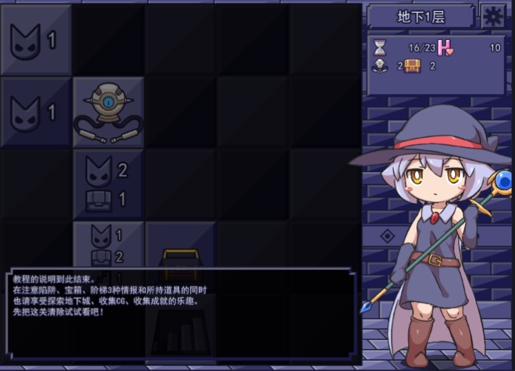 Dingtalk_20240823092210