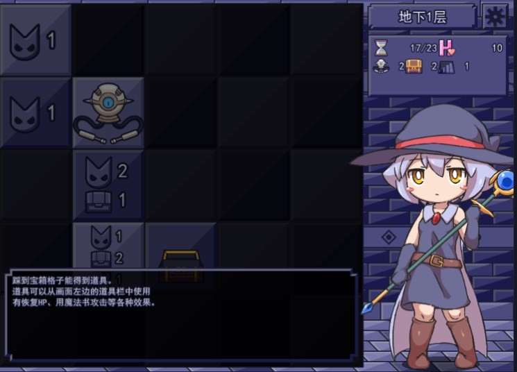 Dingtalk_20240823092151