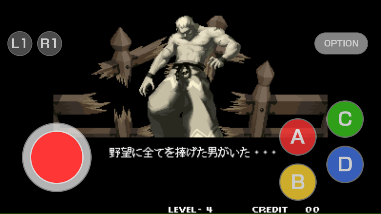 QQ浏览器截图20240823085037