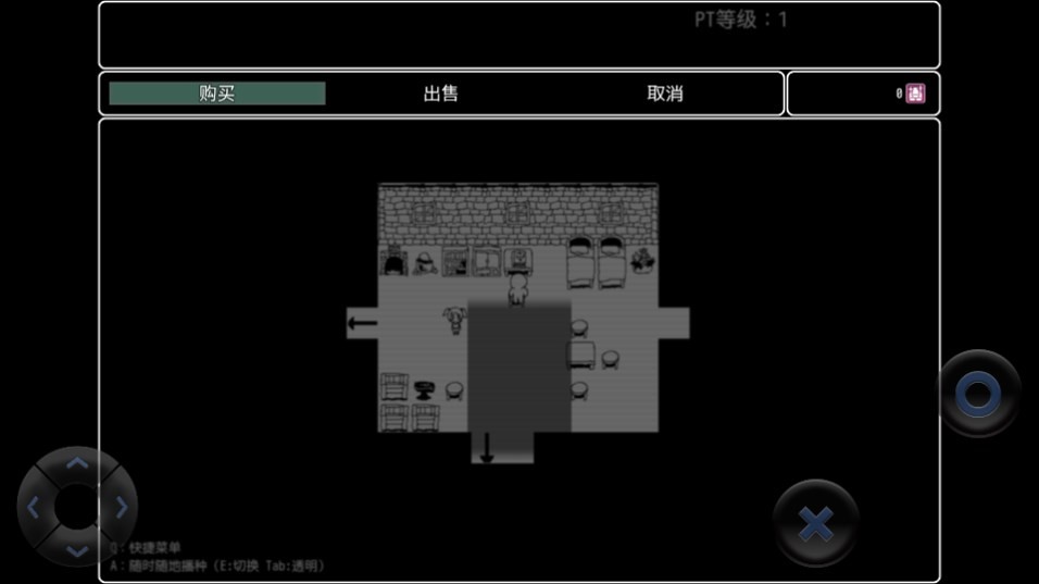 Dingtalk_20240823101500