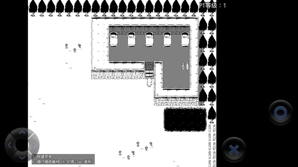 Dingtalk_20240823101531