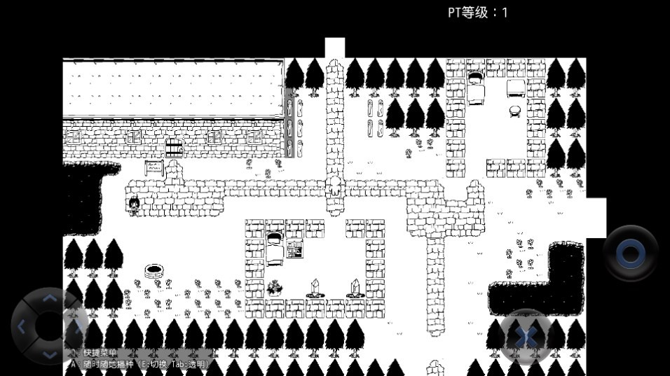 Dingtalk_20240823101553