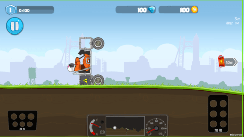 QQ浏览器截图20240819174020