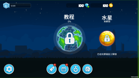 QQ浏览器截图20240819173958