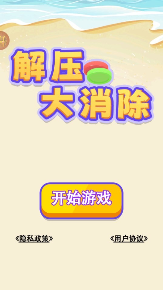 Dingtalk_20240825173705