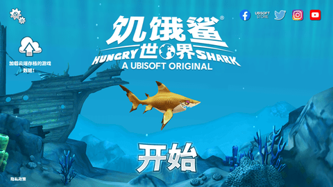 Screenshot_20240826-143248