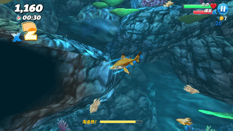 Screenshot_20240826-143958