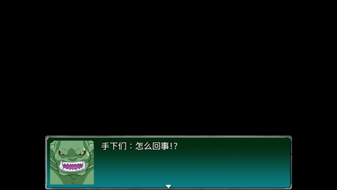 Screenshot_20240826-151159