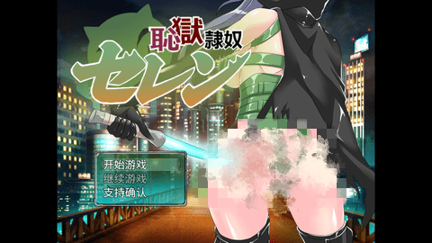 Screenshot_20240826-151131