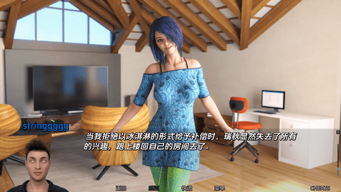 Screenshot_20240826-153957