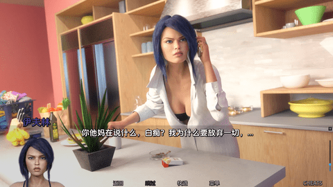 Screenshot_20240826-153948