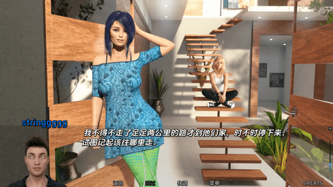 Screenshot_20240826-153953