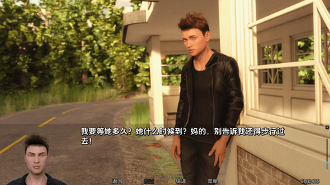 Screenshot_20240826-153926