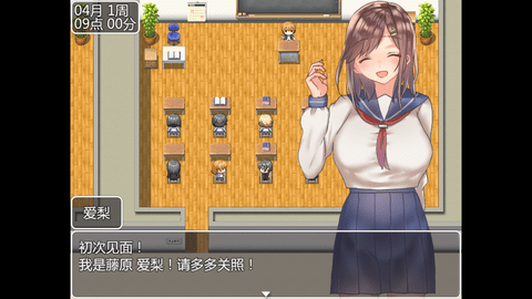 Screenshot_20240826-162328