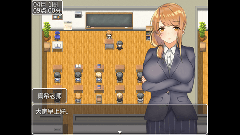 Screenshot_20240826-162319