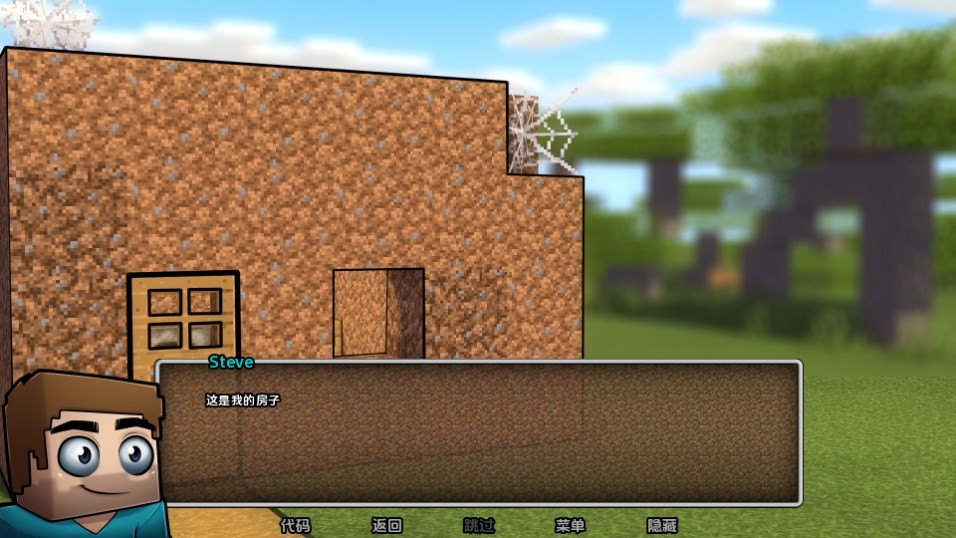 Dingtalk_20240827170939