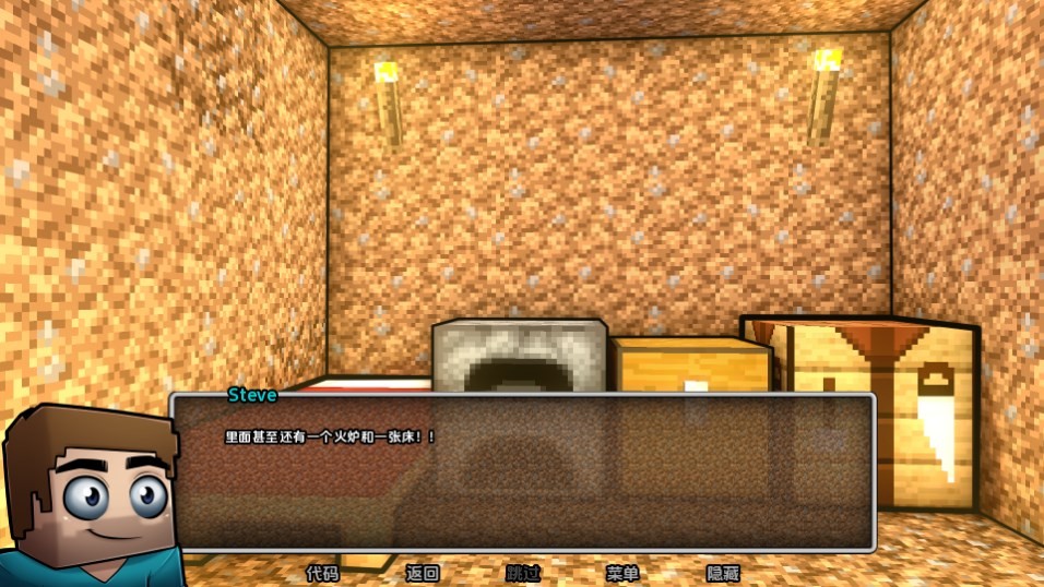 Dingtalk_20240827170946