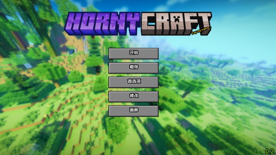 Dingtalk_20240827170918