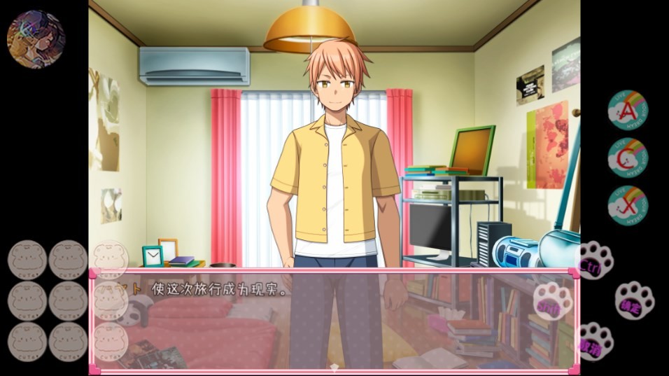 Dingtalk_20240827093203